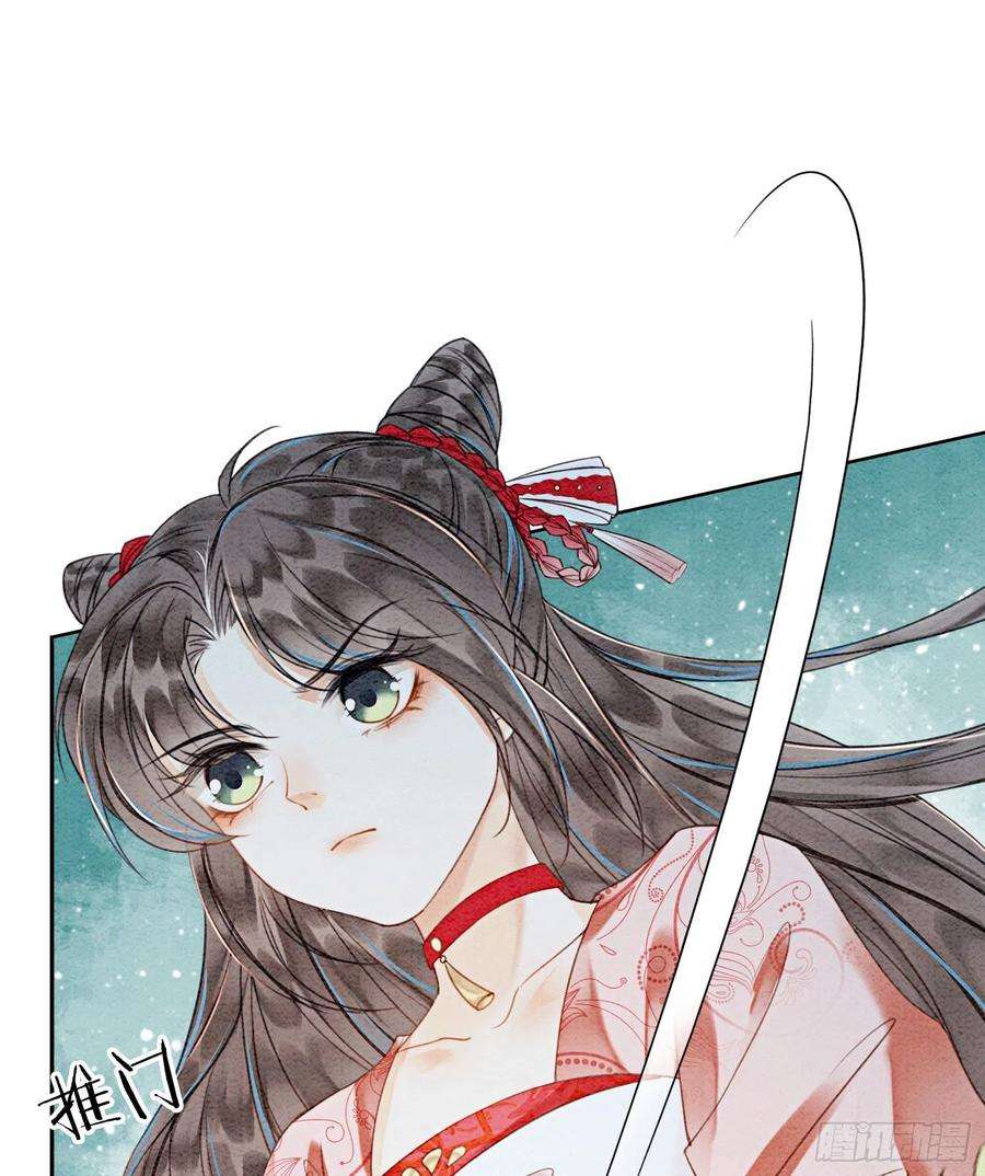 攻略王爷从退婚开始！41话 我更想看你亲自跳