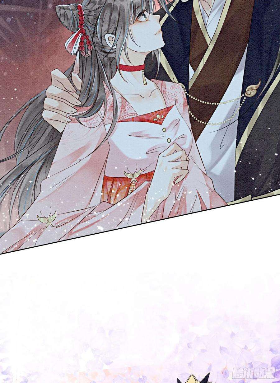 攻略王爷从退婚开始！42话 你怎么还吃女子的醋？