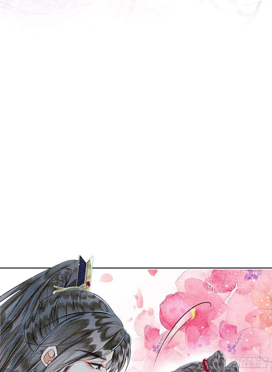 攻略王爷从退婚开始！42话 你怎么还吃女子的醋？