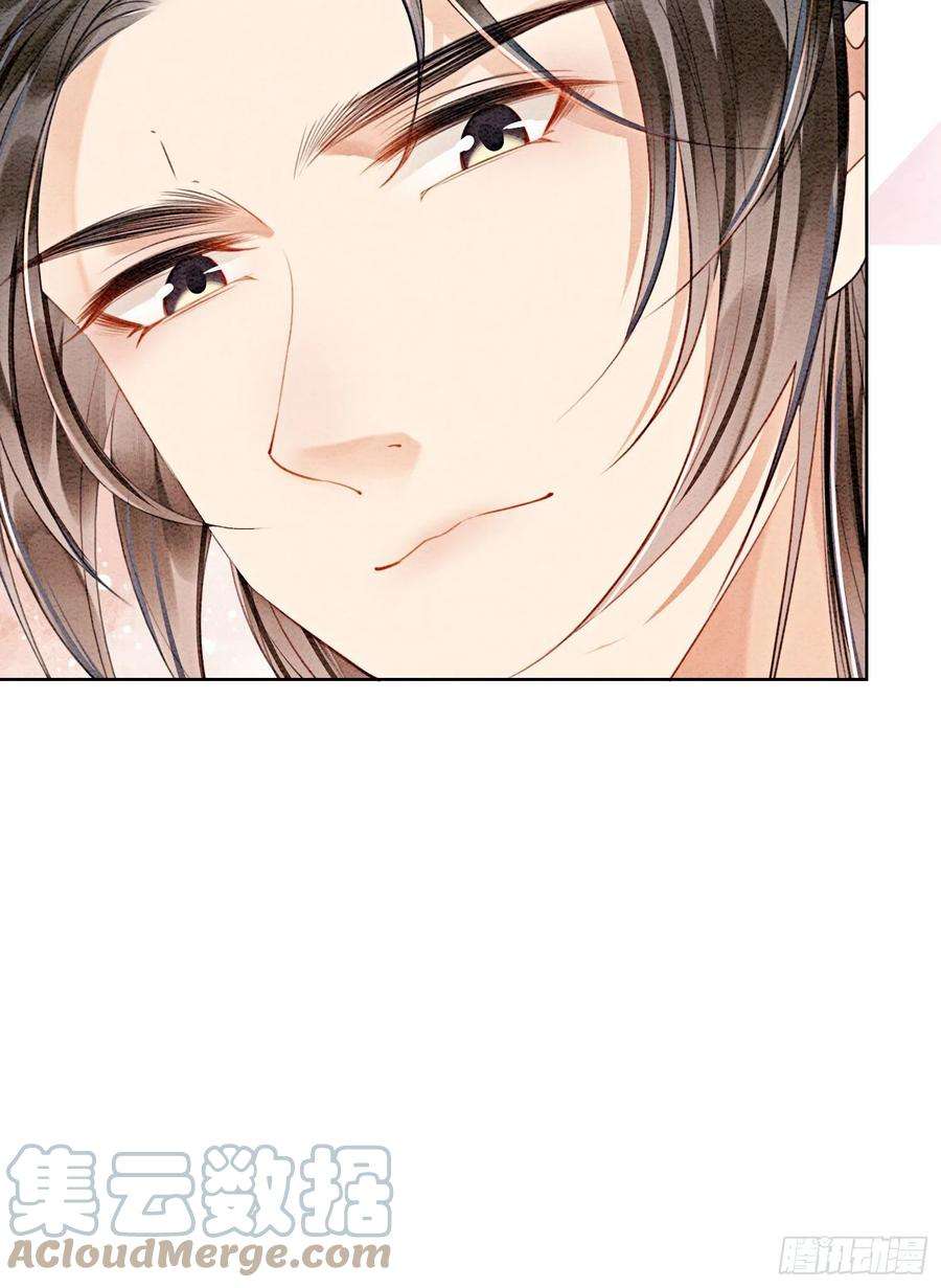 攻略王爷从退婚开始！42话 你怎么还吃女子的醋？