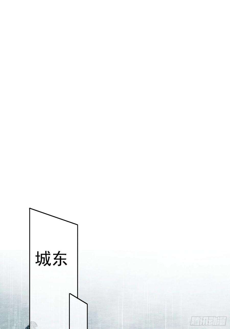 攻略王爷从退婚开始！42话 你怎么还吃女子的醋？