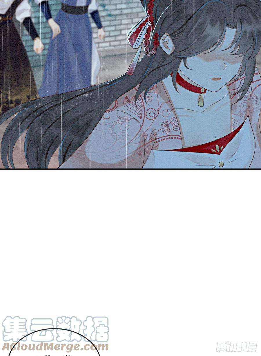 攻略王爷从退婚开始！42话 你怎么还吃女子的醋？