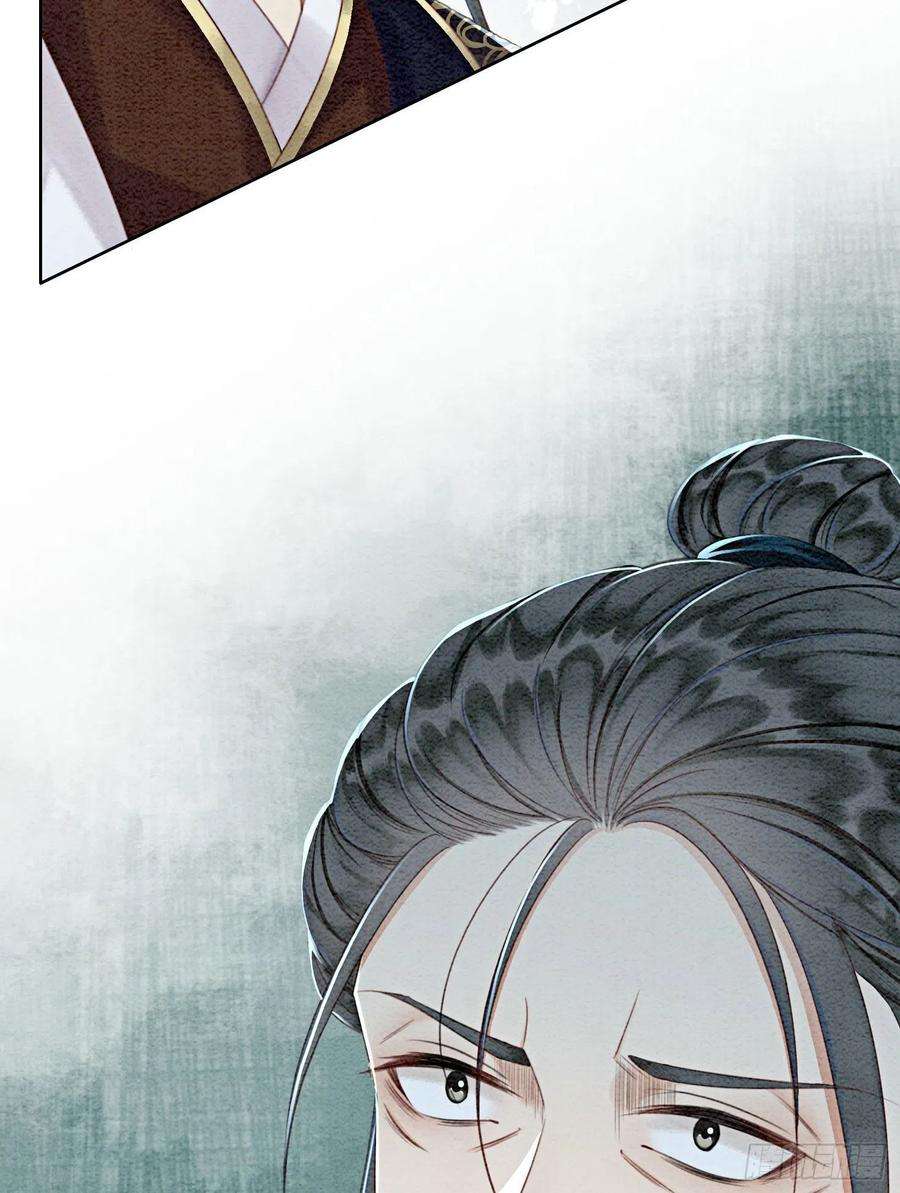 攻略王爷从退婚开始！42话 你怎么还吃女子的醋？