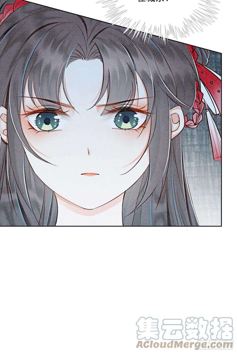 攻略王爷从退婚开始！42话 你怎么还吃女子的醋？