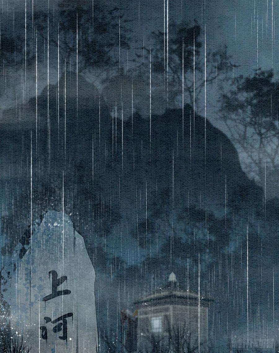攻略王爷从退婚开始！43话 我的就是你的