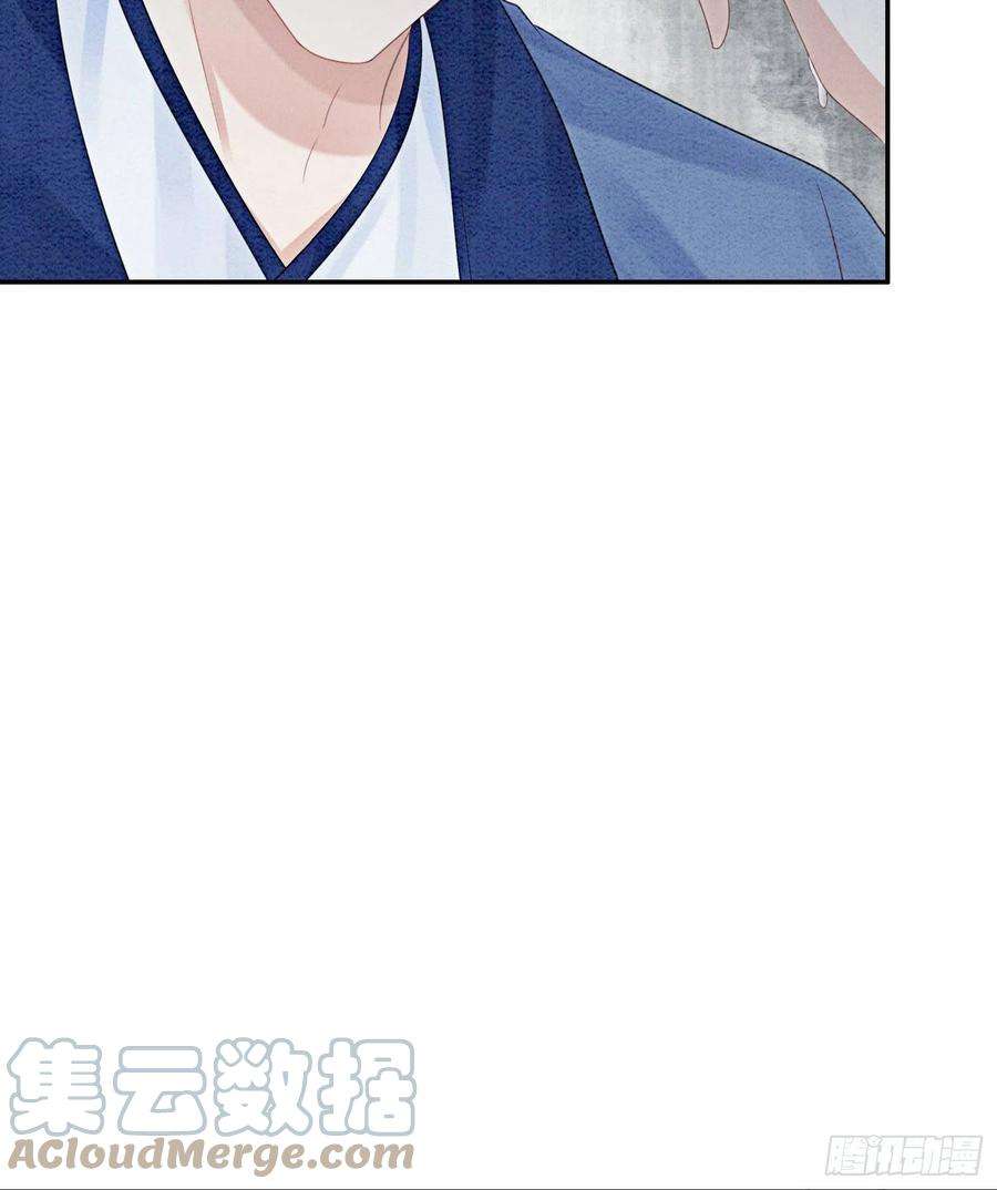 攻略王爷从退婚开始！43话 我的就是你的