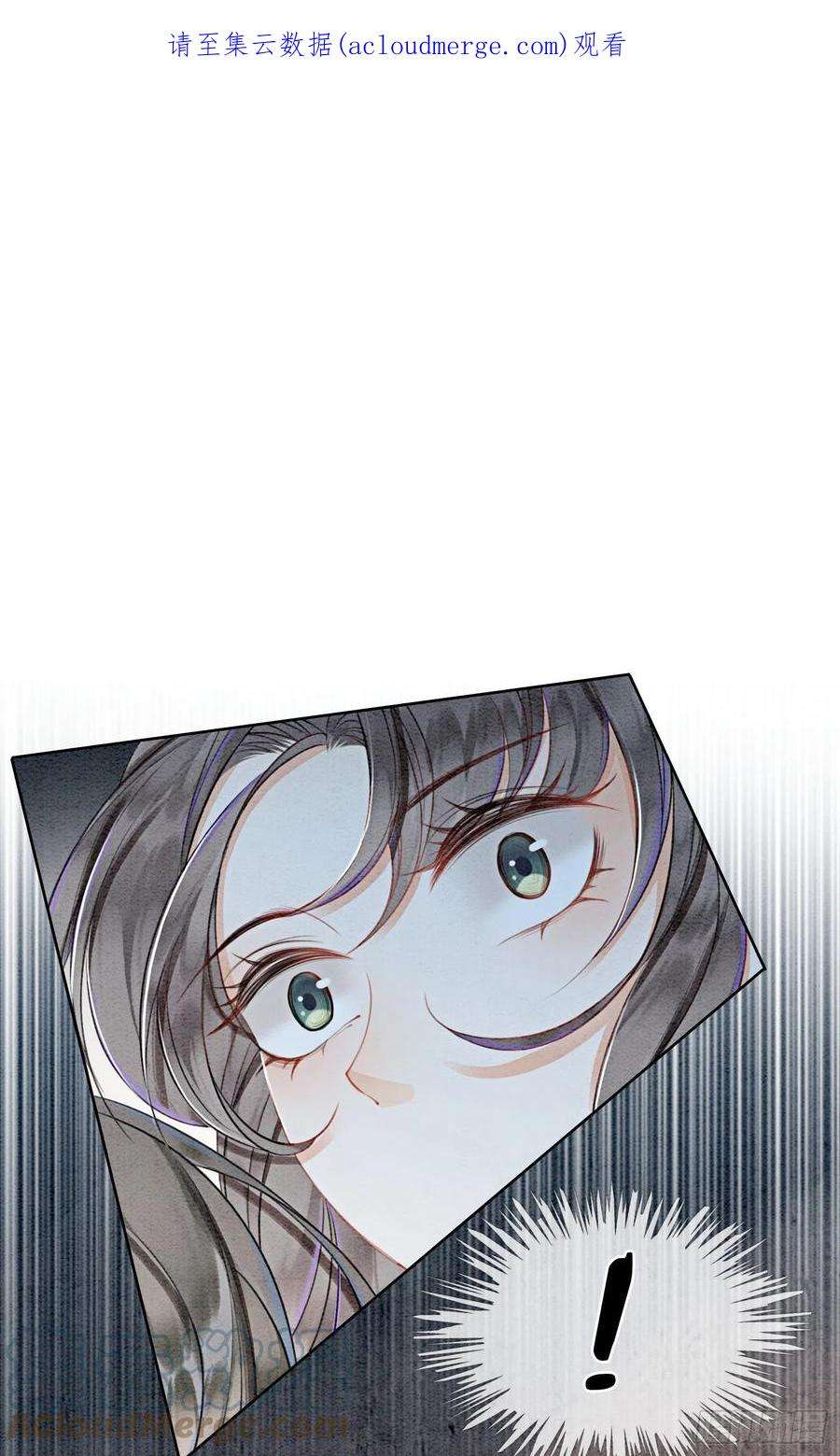 攻略王爷从退婚开始！44话 我不是王妃