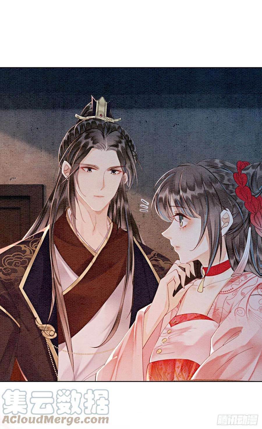 攻略王爷从退婚开始！44话 我不是王妃