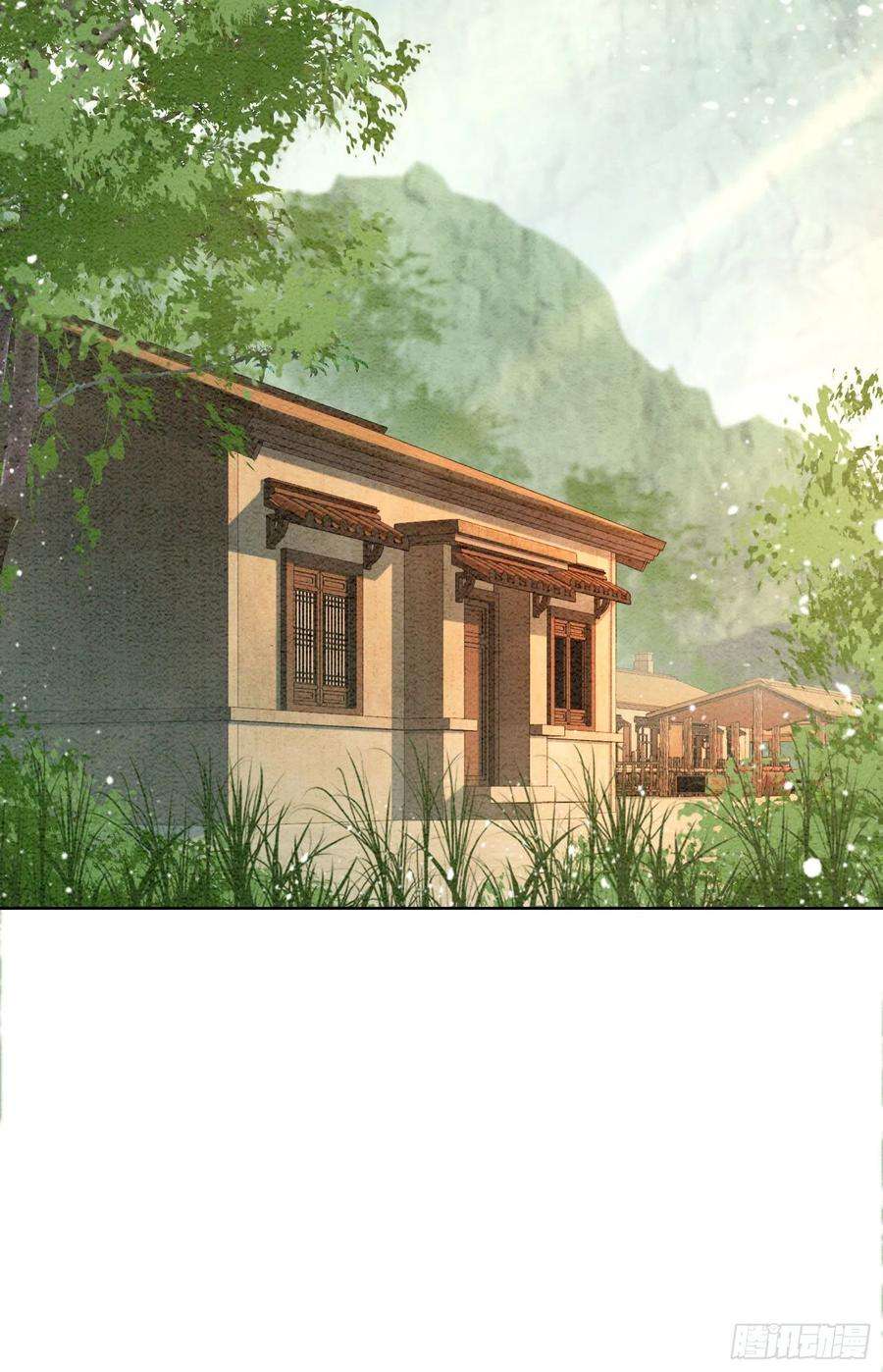 攻略王爷从退婚开始！44话 我不是王妃