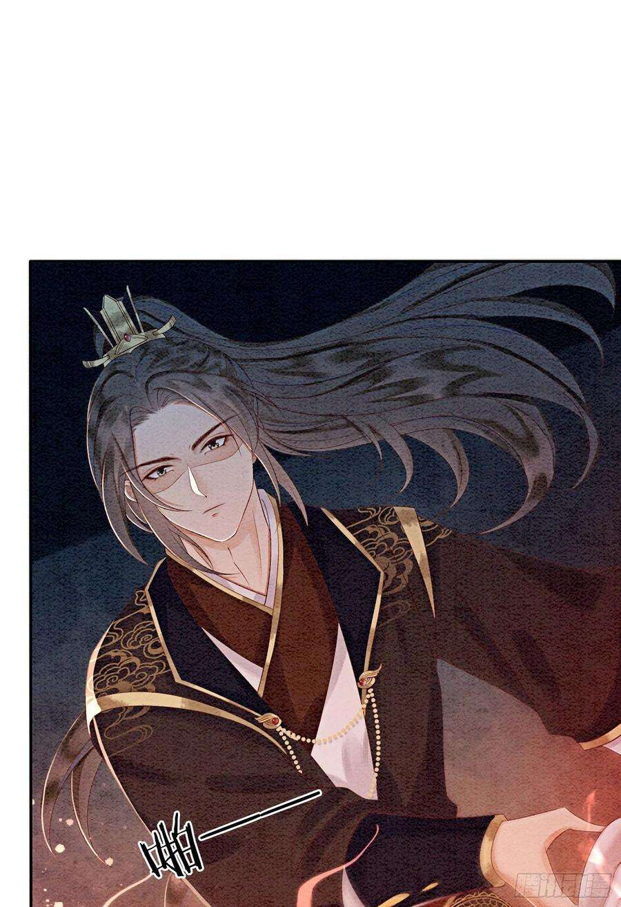 攻略王爷从退婚开始！44话 我不是王妃
