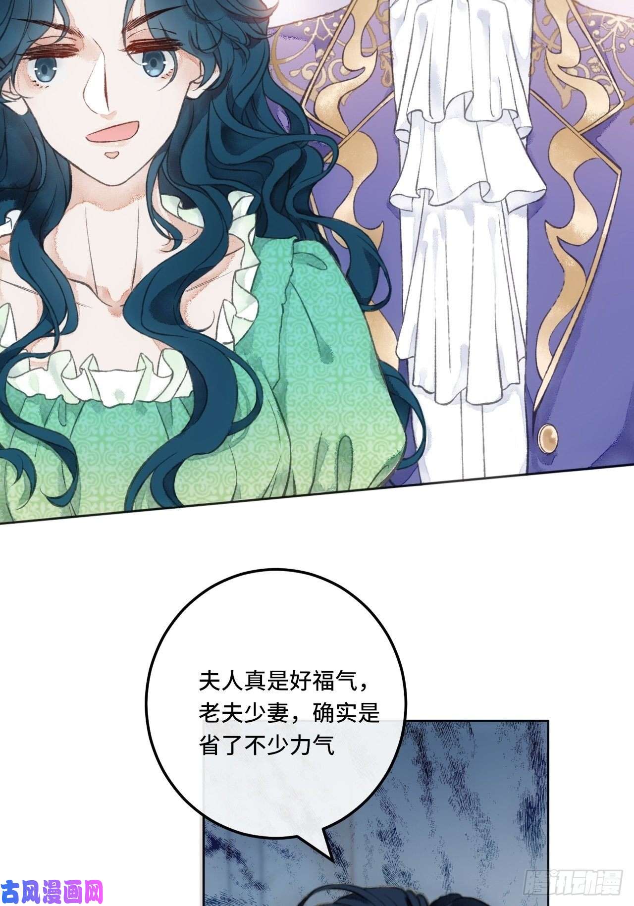 不完全恋人1话 一切都是狗血剧的锅