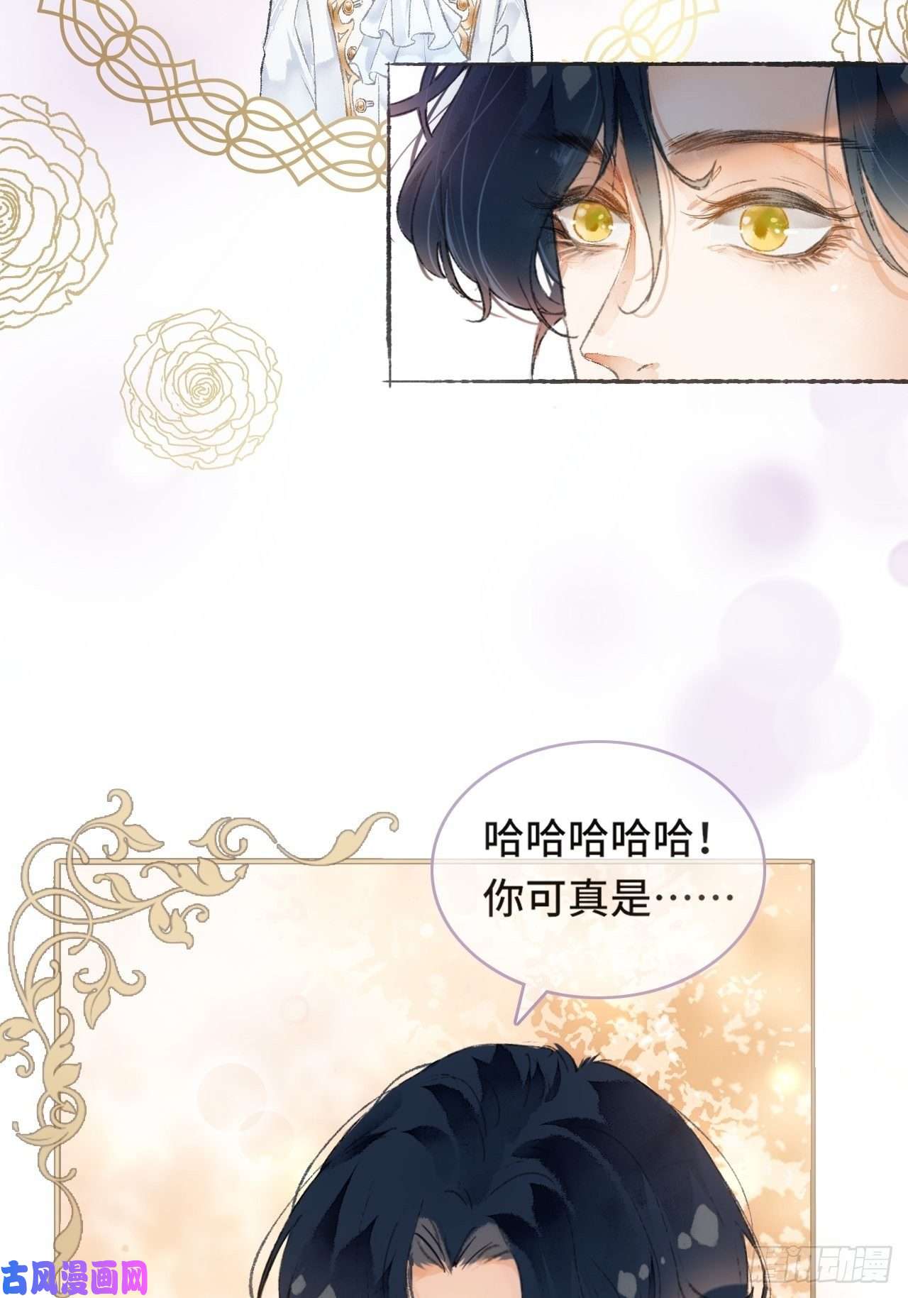 不完全恋人1话 一切都是狗血剧的锅