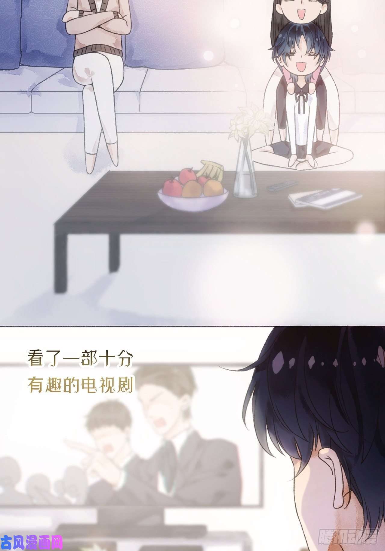 不完全恋人1话 一切都是狗血剧的锅