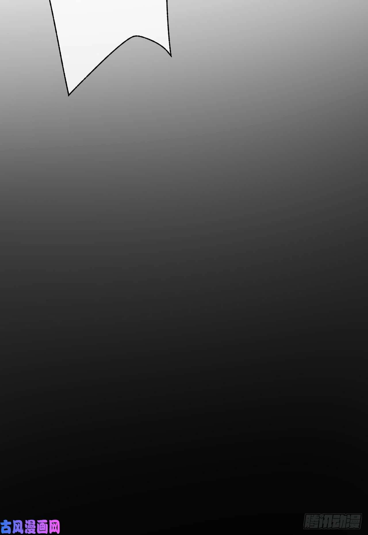 不完全恋人4话 碰到傻子了