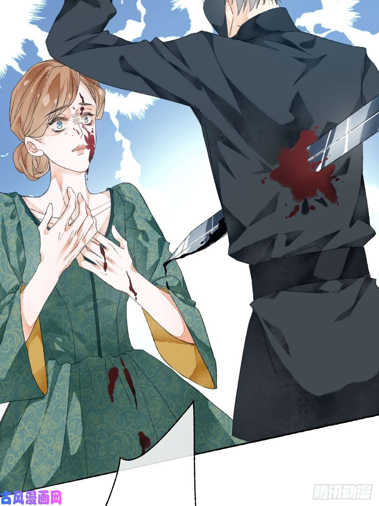 不完全恋人4话 碰到傻子了