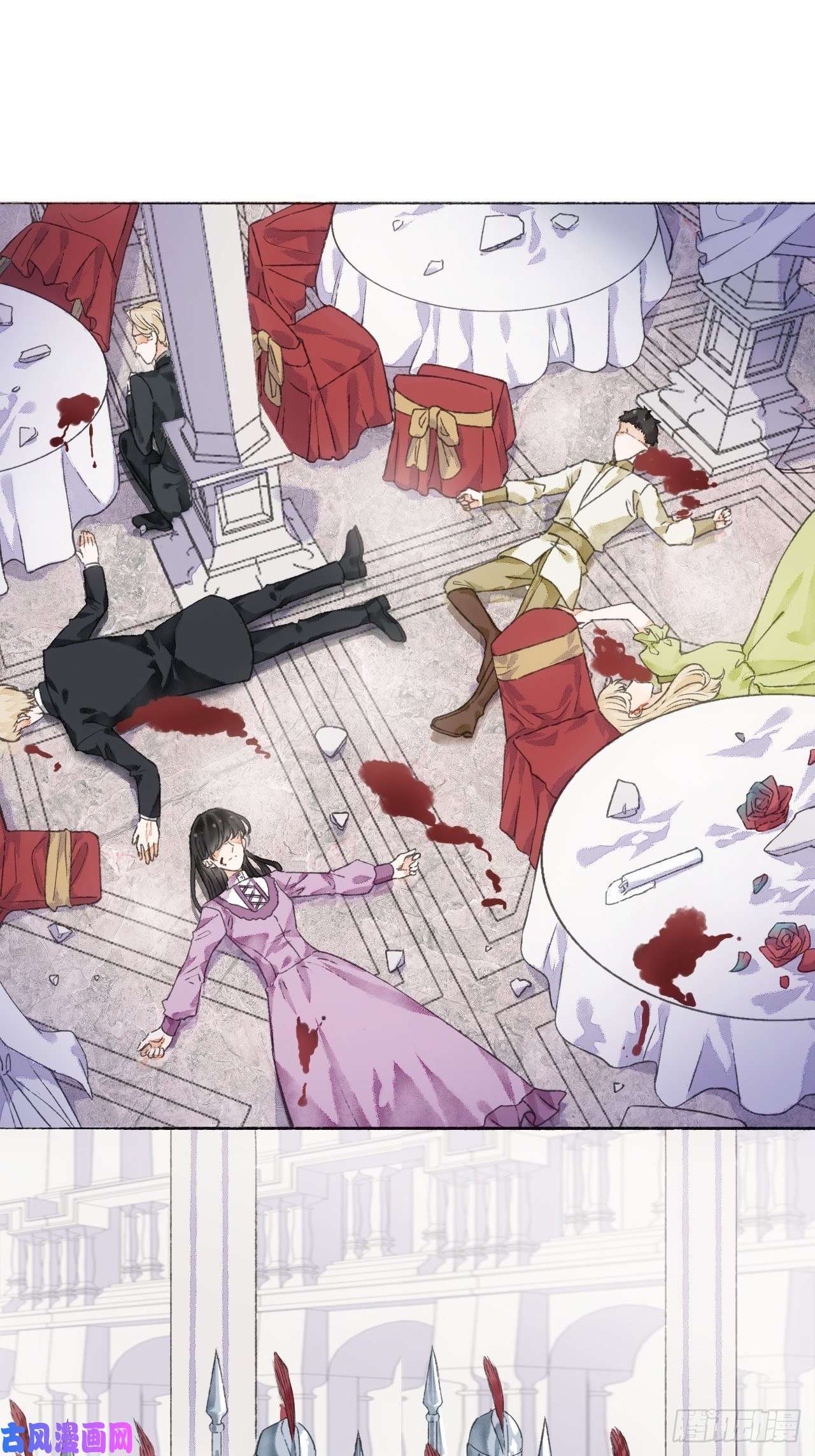 不完全恋人4话 碰到傻子了