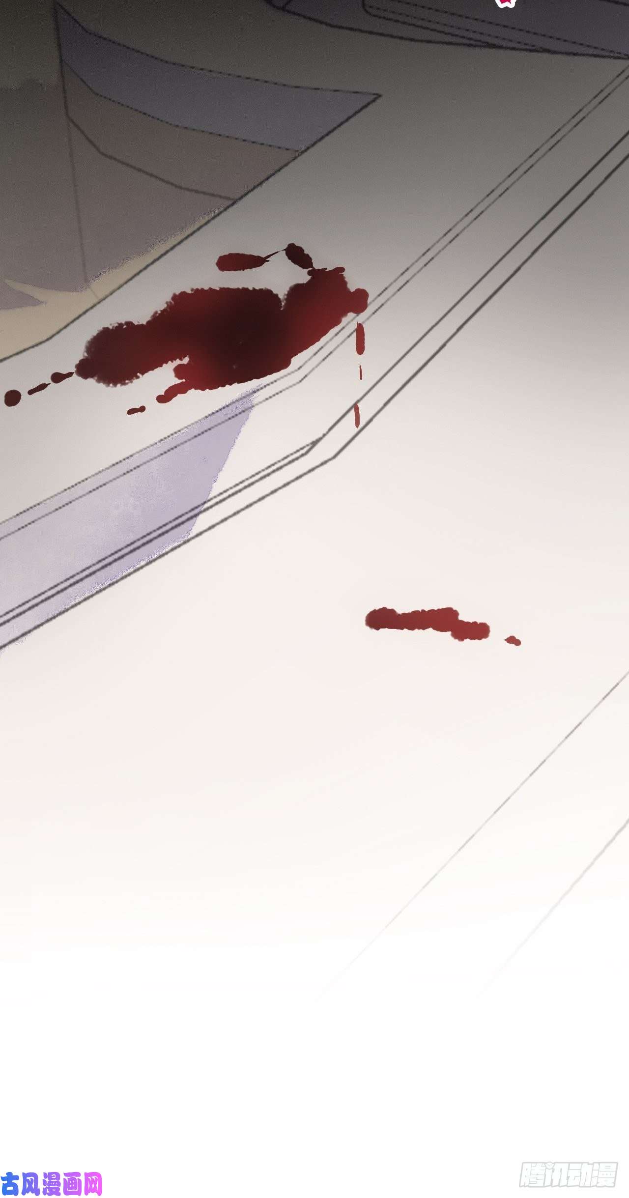 不完全恋人4话 碰到傻子了