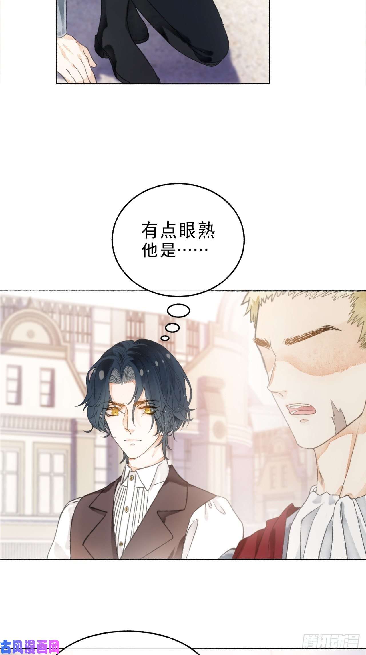 不完全恋人6话 “主角”活着话来了