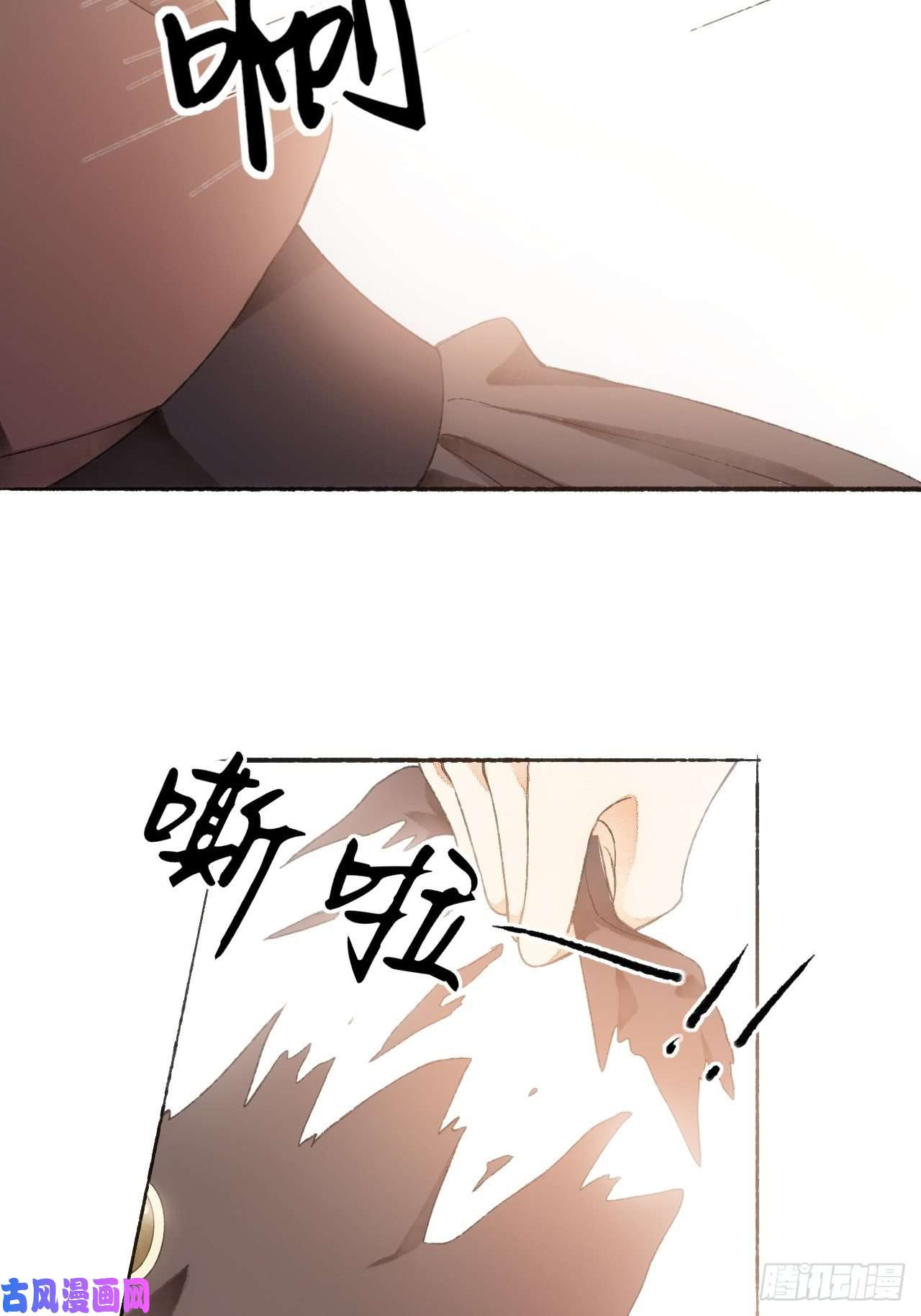 不完全恋人7话 给自己捡话来个童养夫？