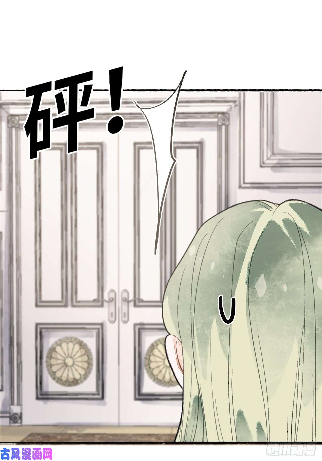 不完全恋人11话 汉克斯兄弟