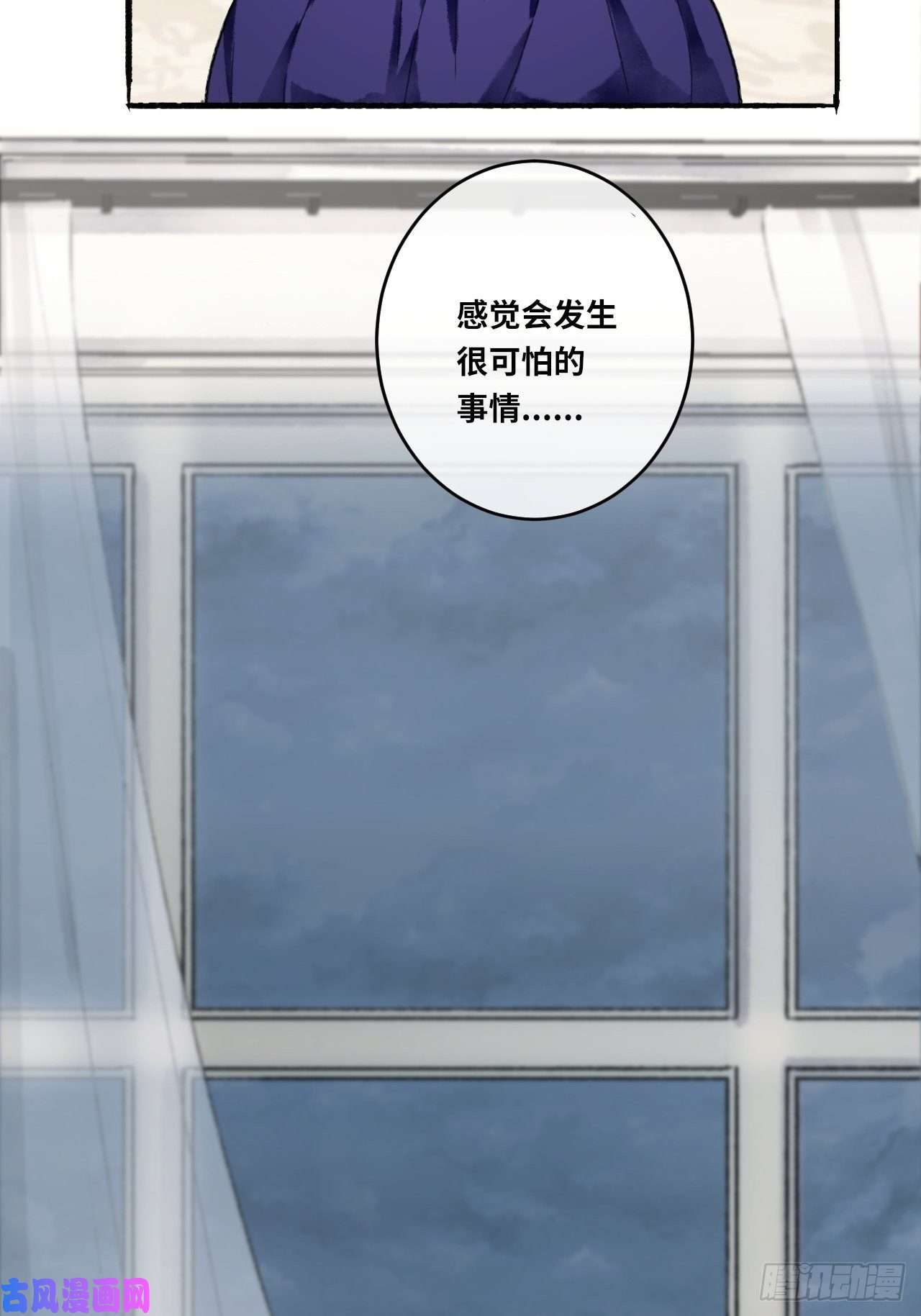 不完全恋人11话 汉克斯兄弟