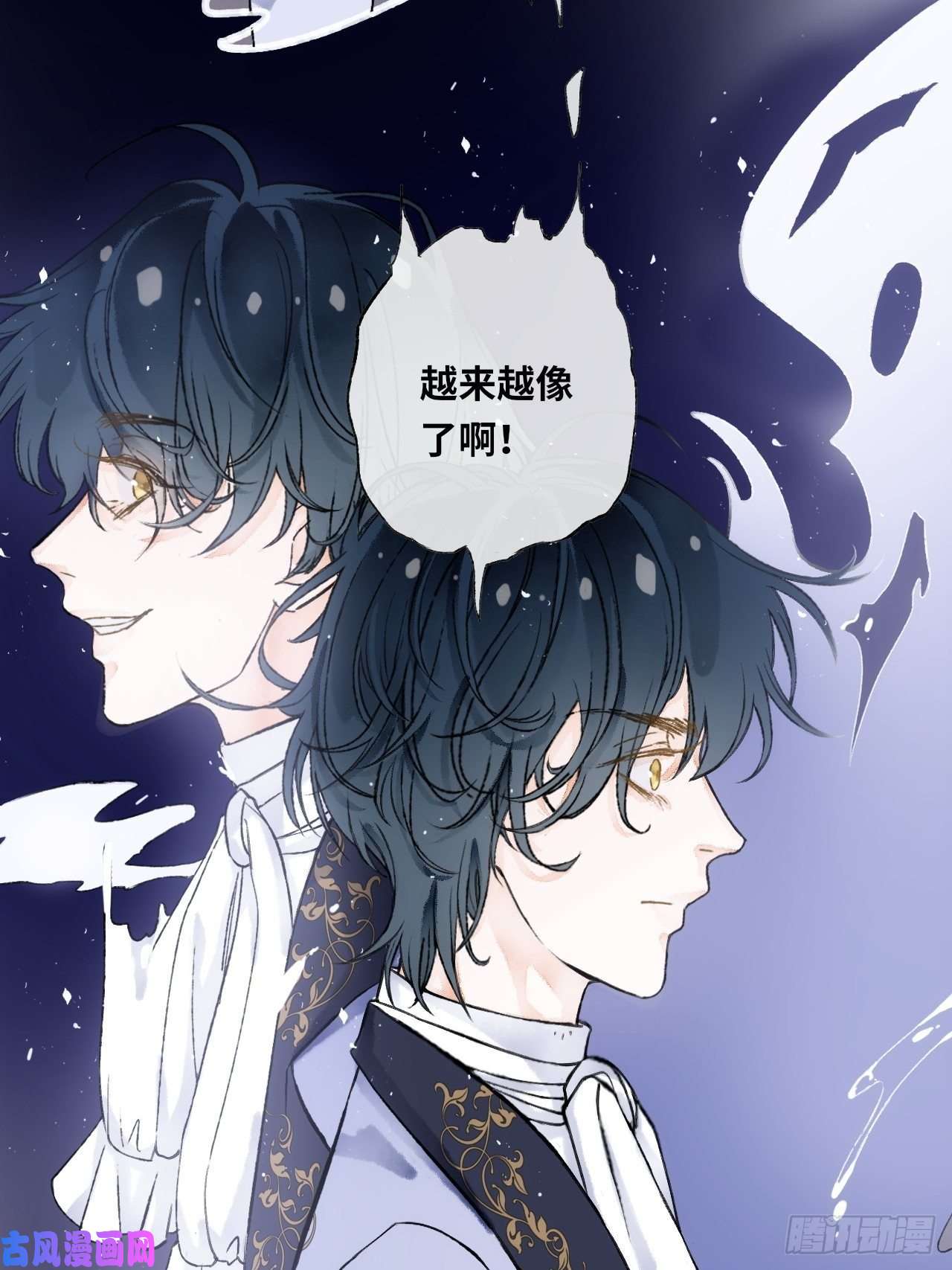 不完全恋人14话 问心无愧