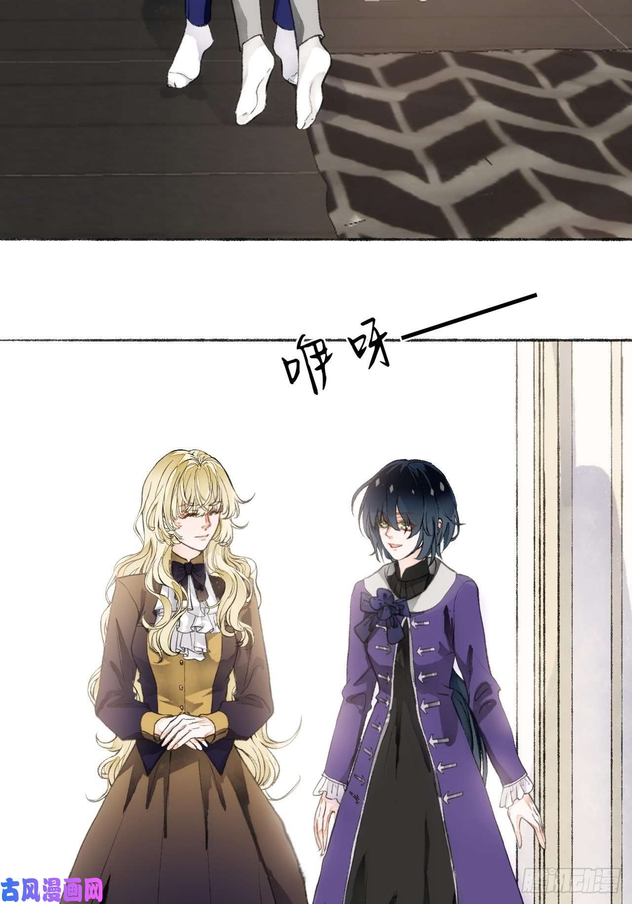 不完全恋人18话 无人窥探之