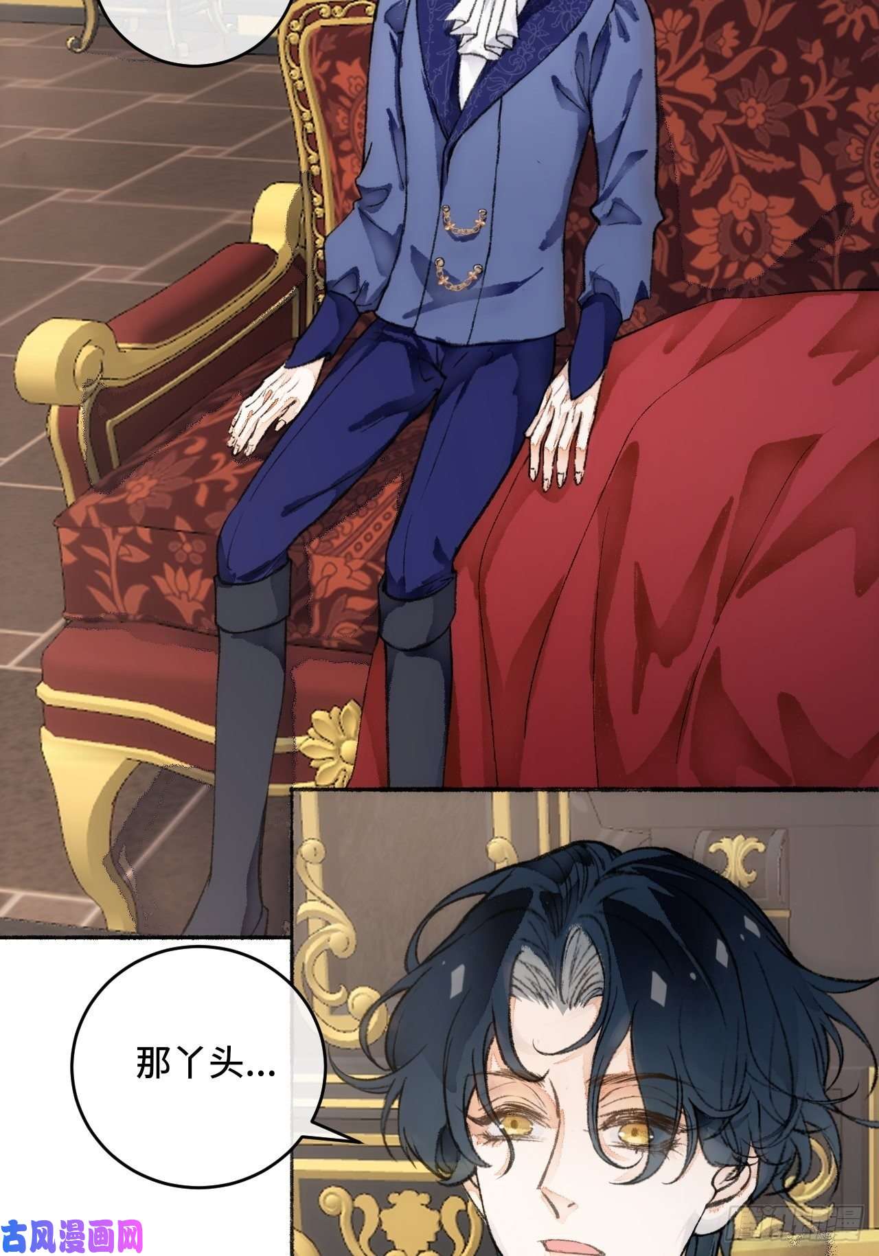 不完全恋人20话 哥哥
