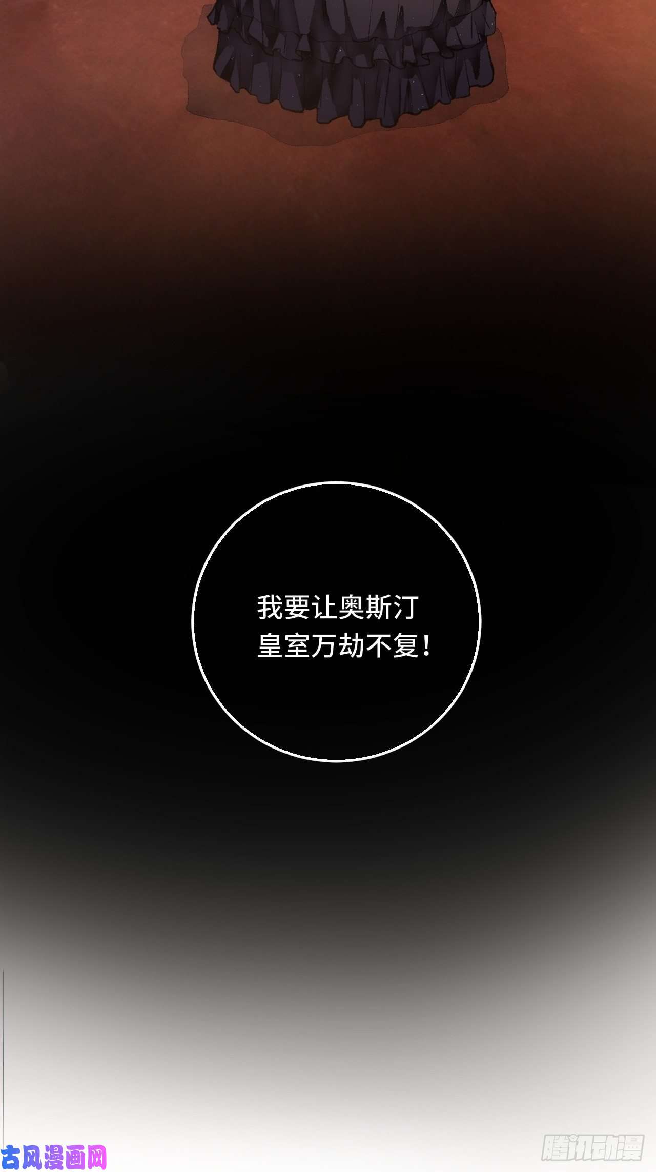 不完全恋人20话 哥哥