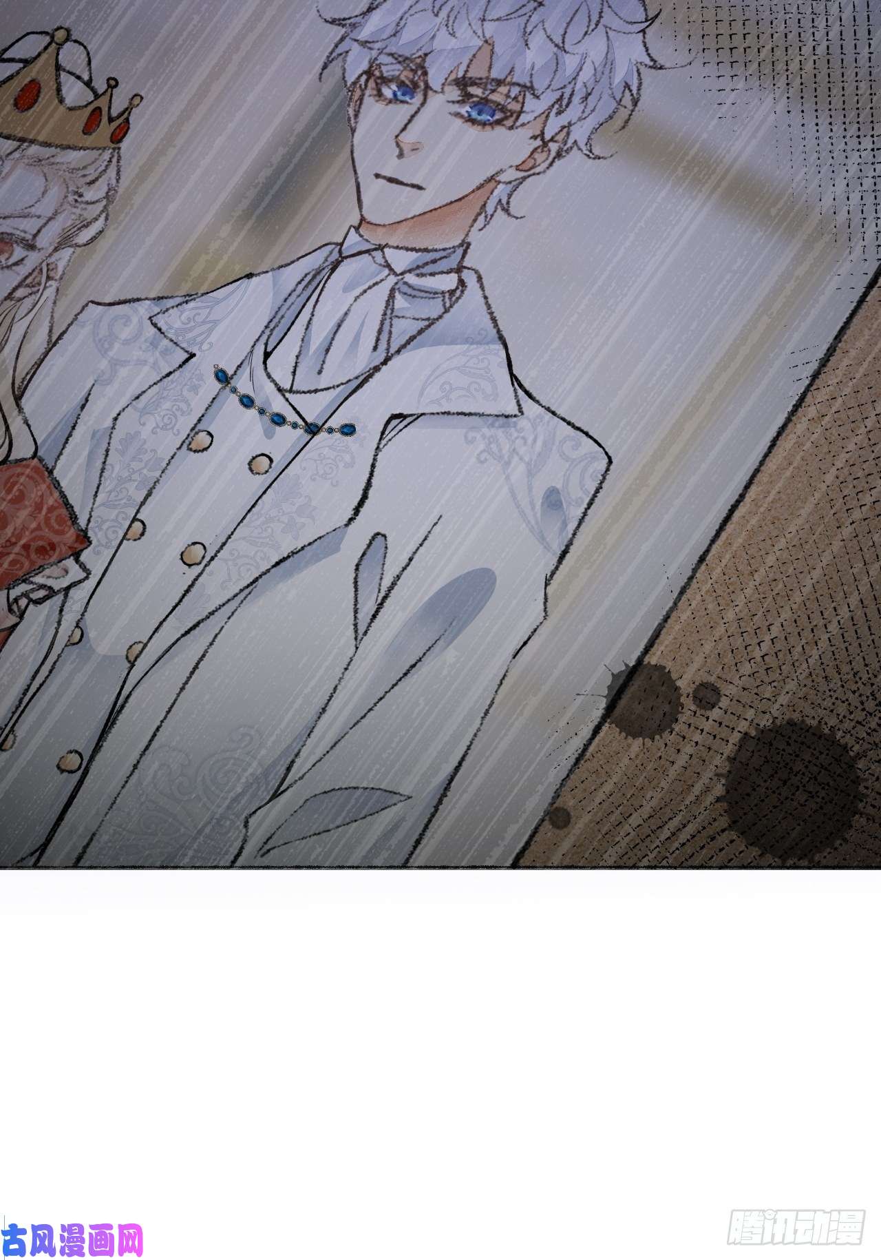 不完全恋人25话 抱我还是抱羊