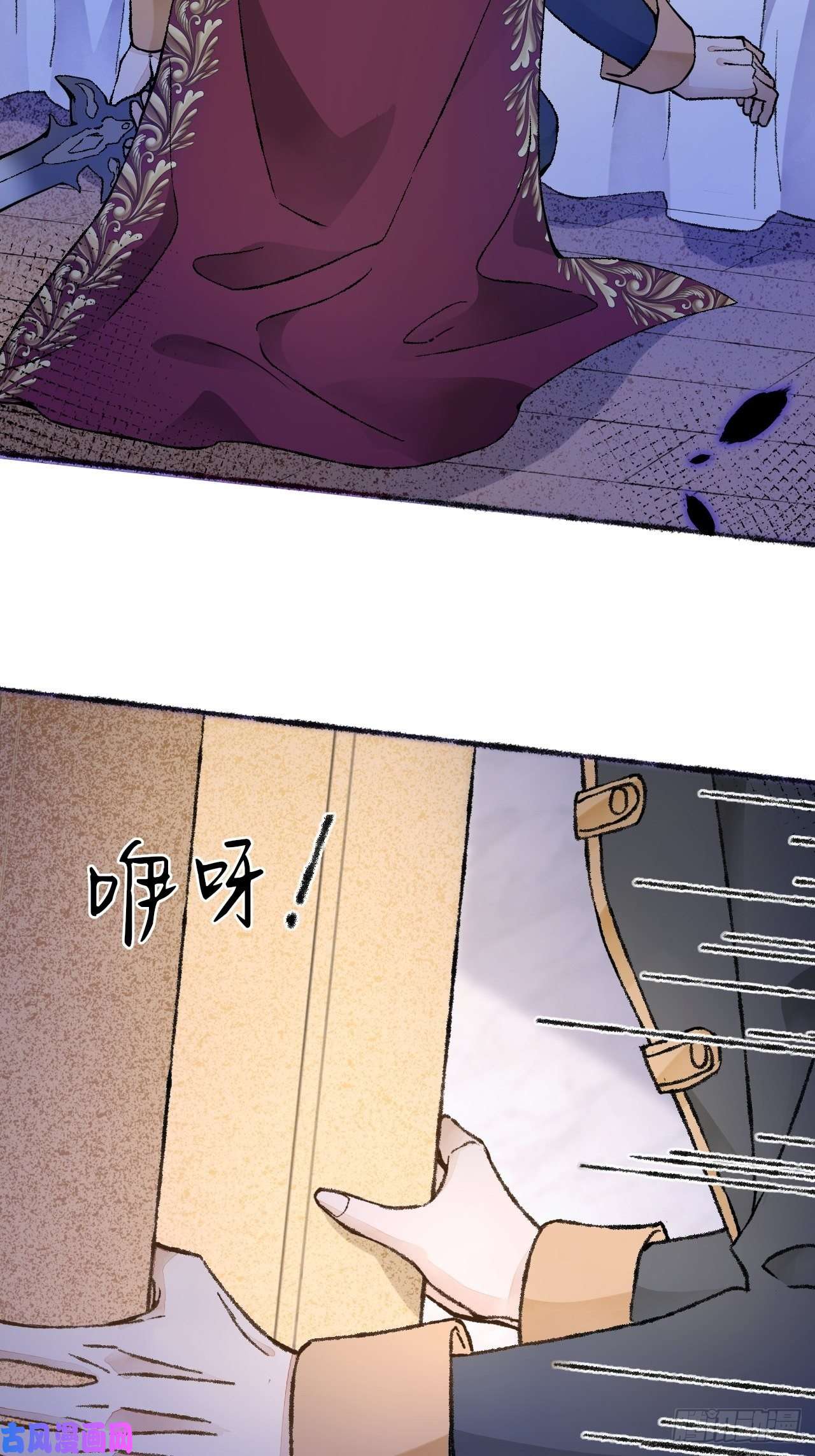不完全恋人27话 该是我离开
