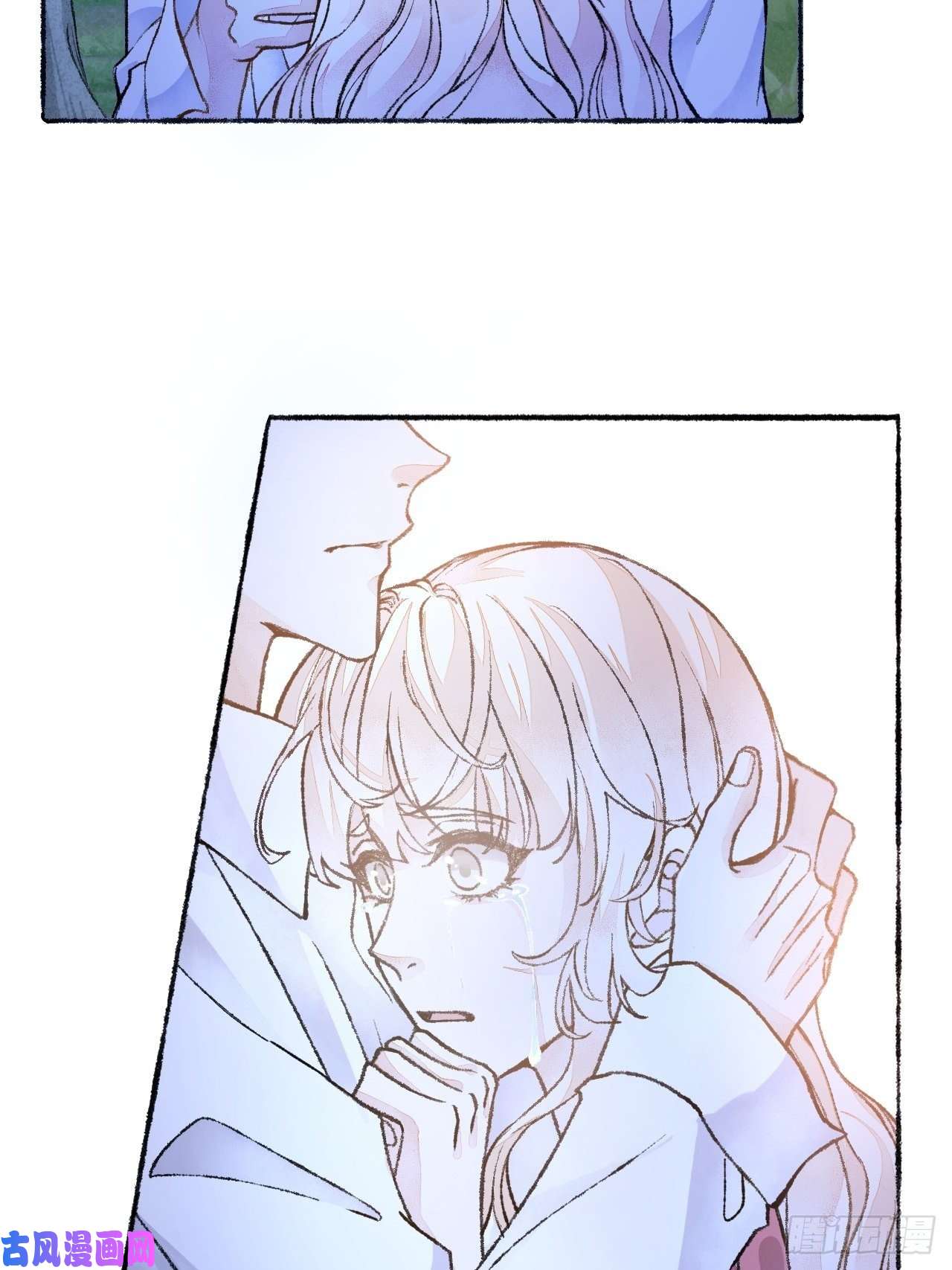 不完全恋人27话 该是我离开