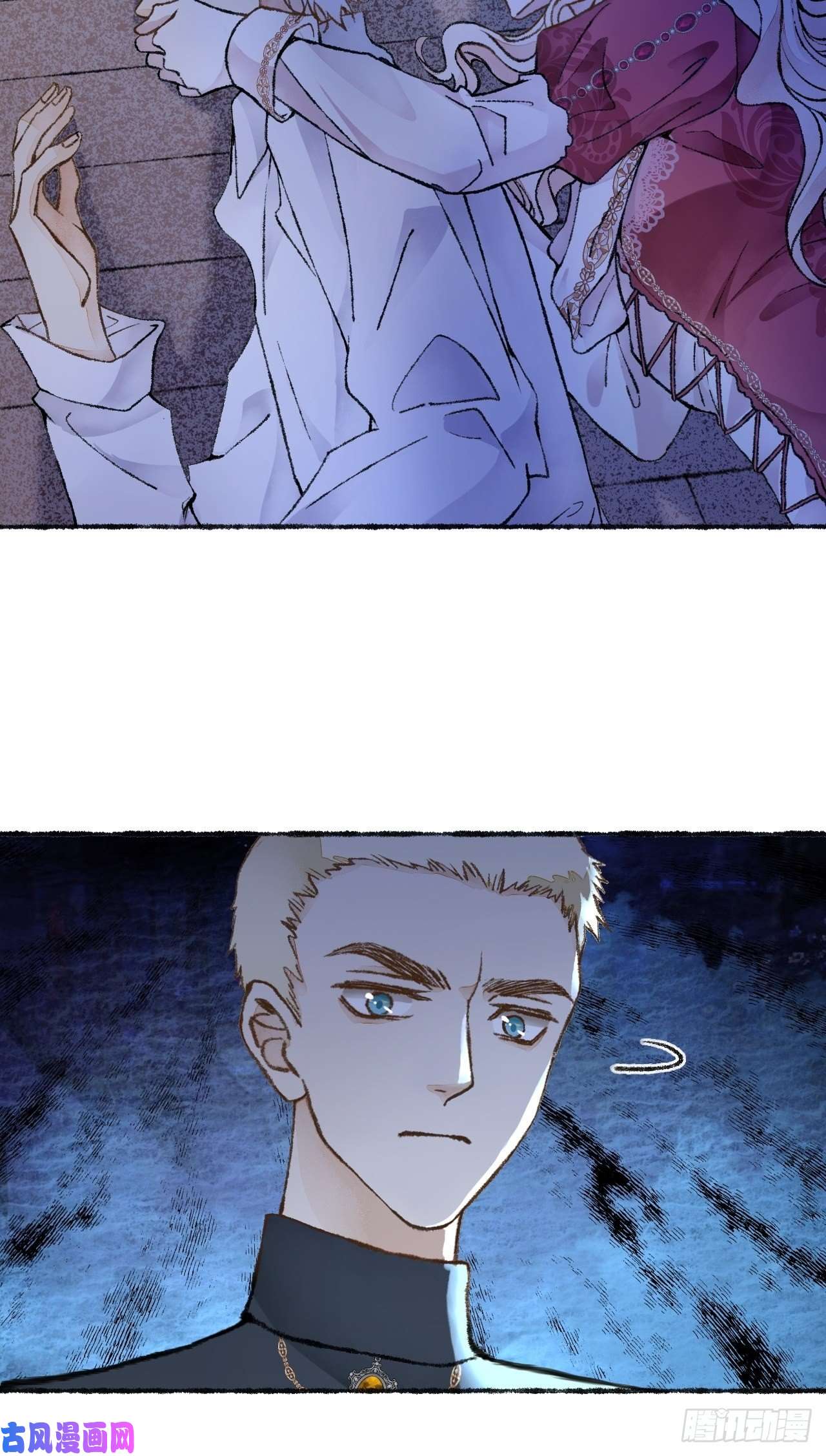 不完全恋人27话 该是我离开