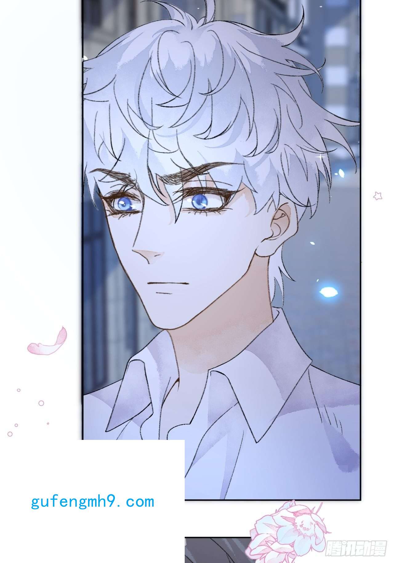 不完全恋人30话 醉酒