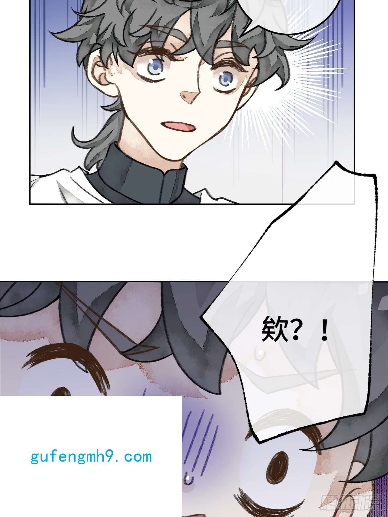 不完全恋人30话 醉酒