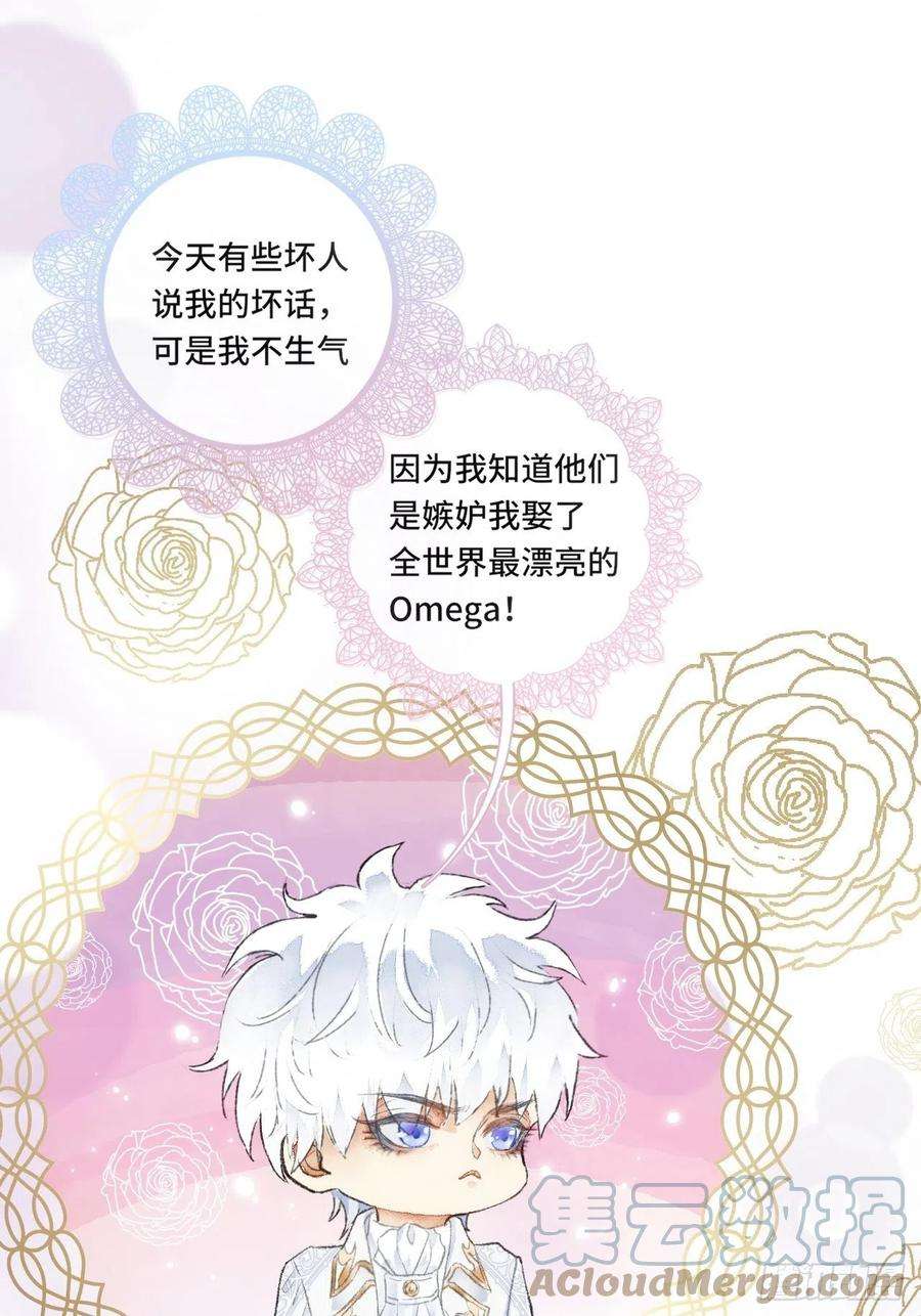 不完全恋人1话 一切都是狗血剧的锅