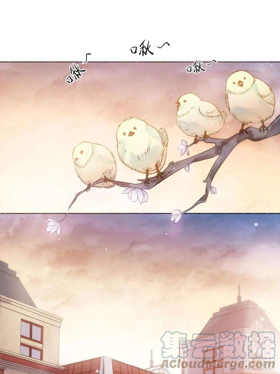 不完全恋人3话 初入皇宫