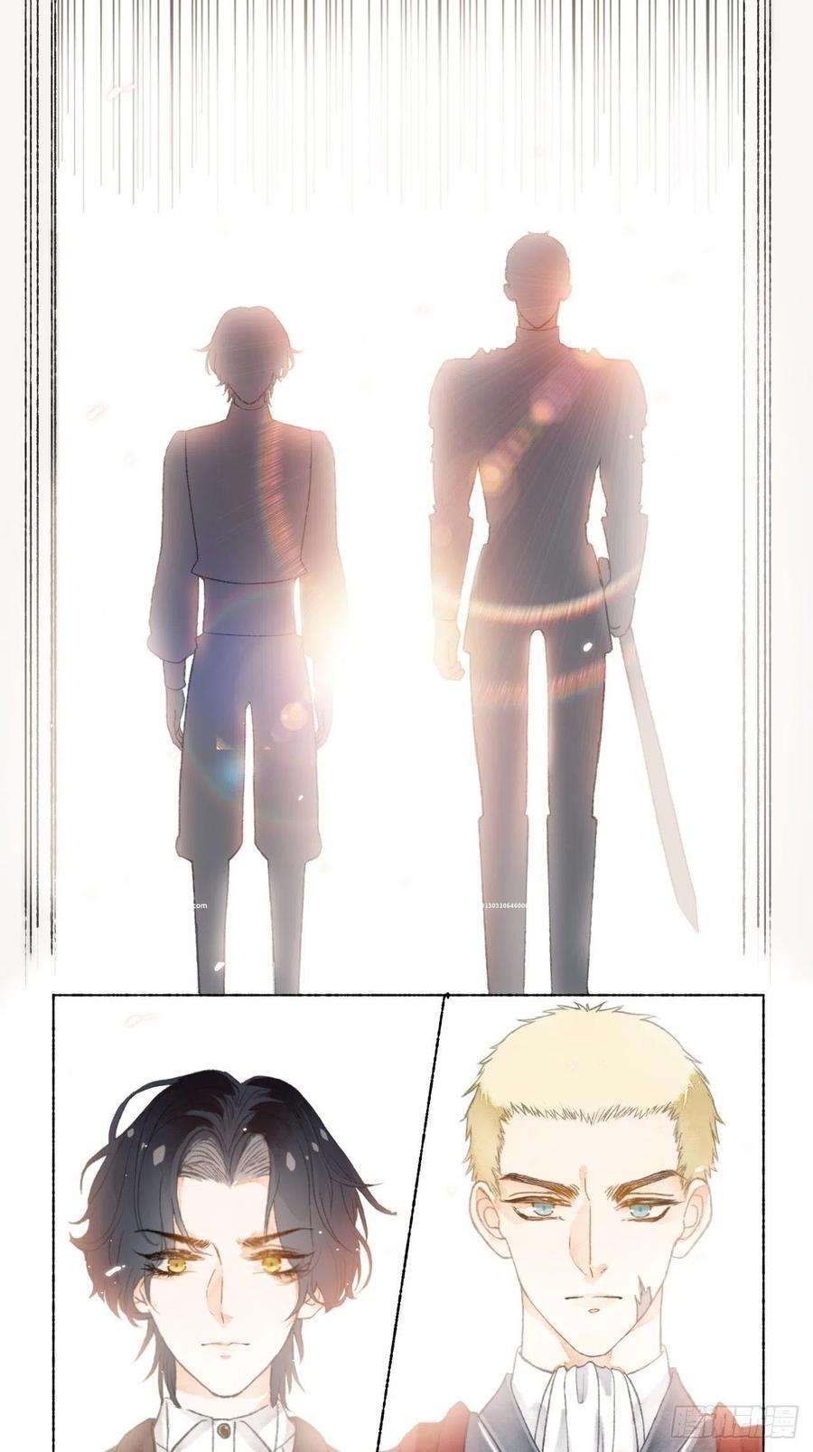 不完全恋人6话 “主角”活着话来了