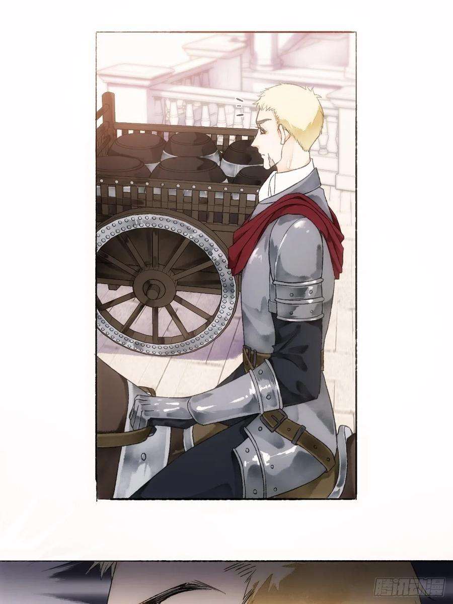 不完全恋人6话 “主角”活着话来了