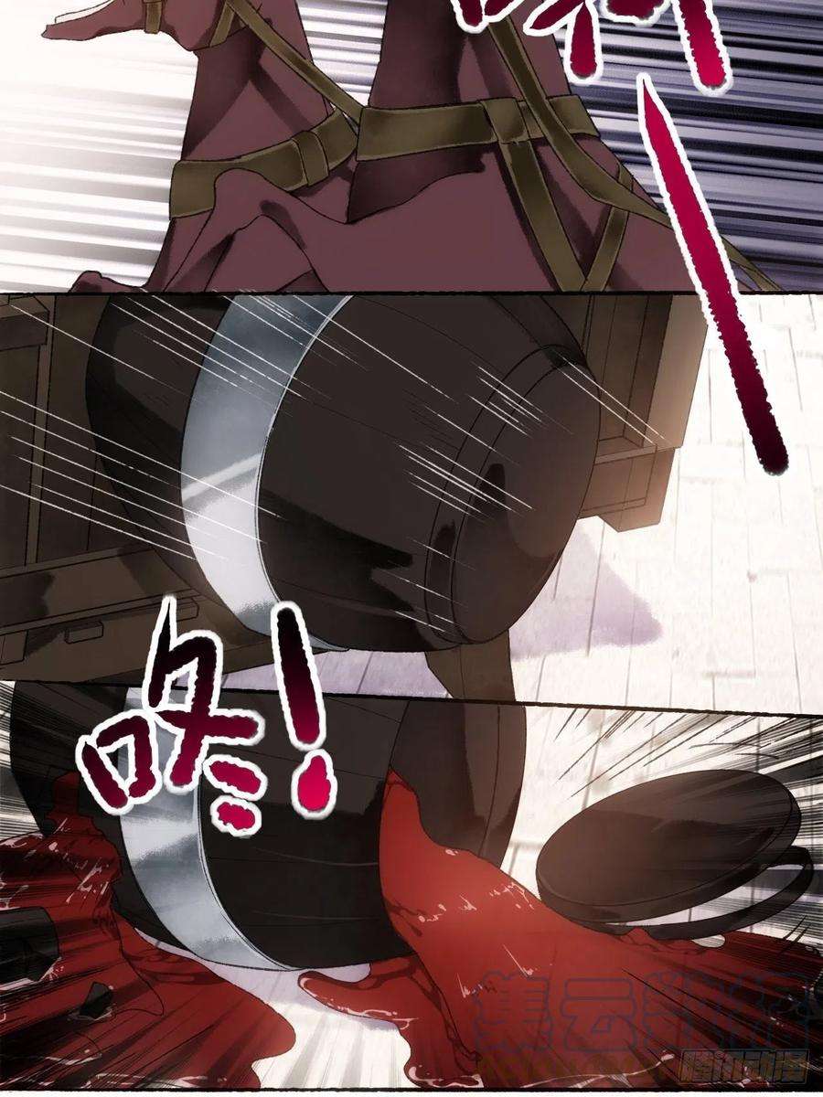 不完全恋人6话 “主角”活着话来了