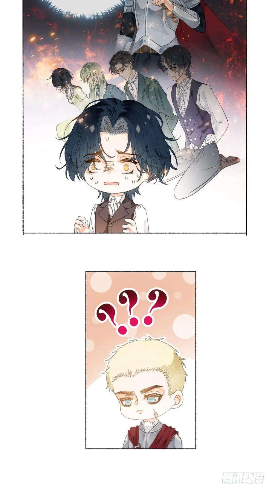 不完全恋人6话 “主角”活着话来了