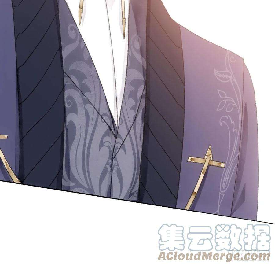 不完全恋人8话 搞钱不如造小孩