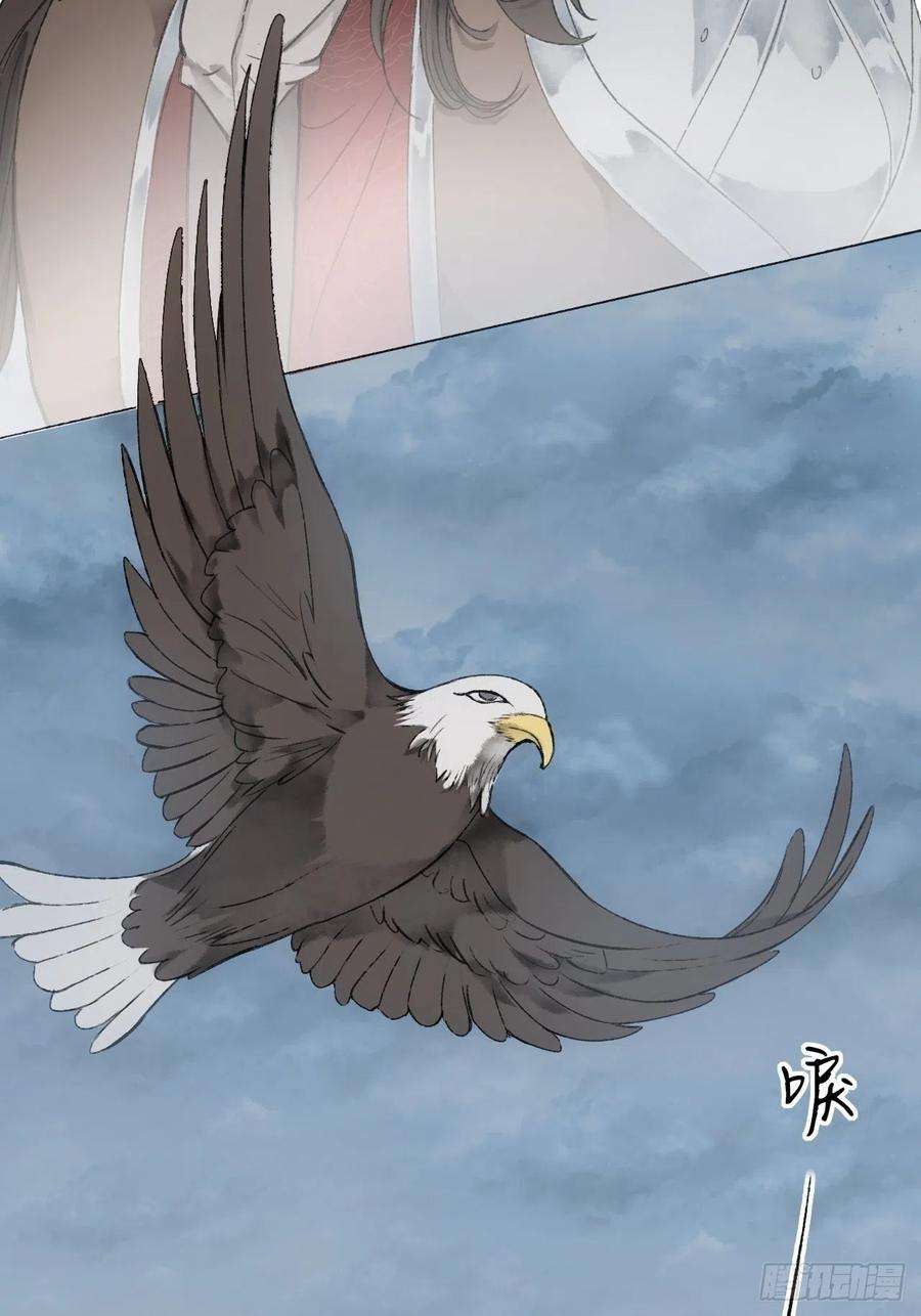 不完全恋人11话 汉克斯兄弟