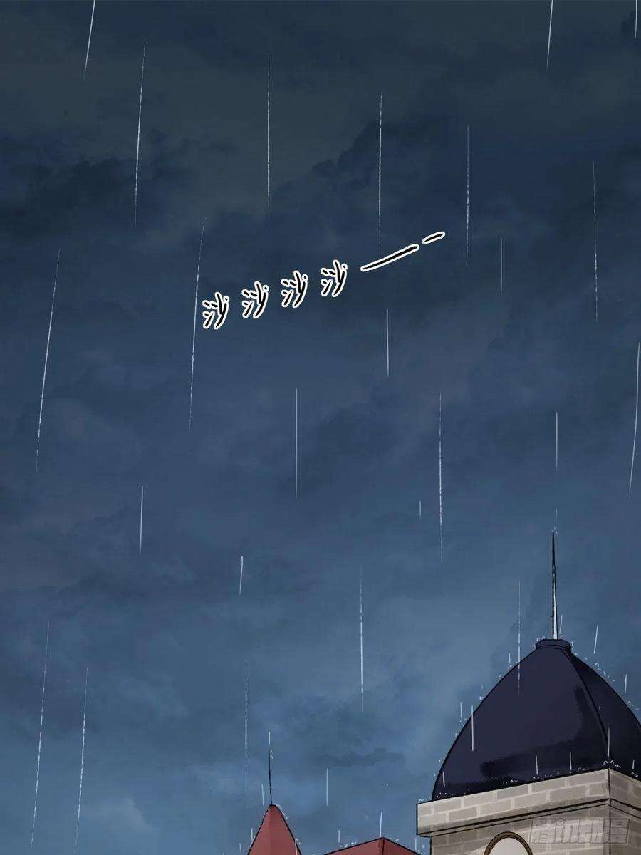 不完全恋人12话 风雨和心动