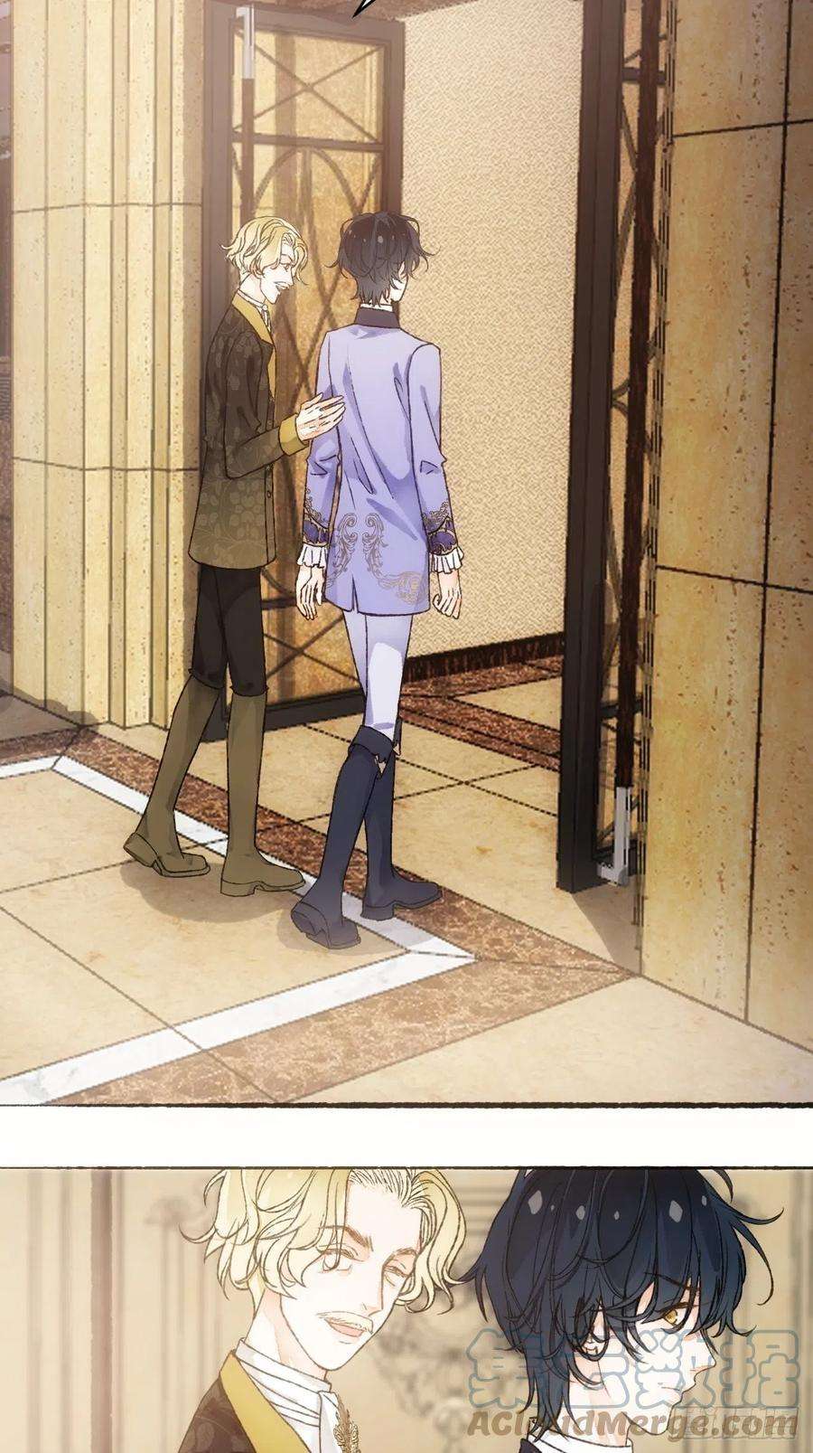 不完全恋人13话 我可是有未婚夫的人