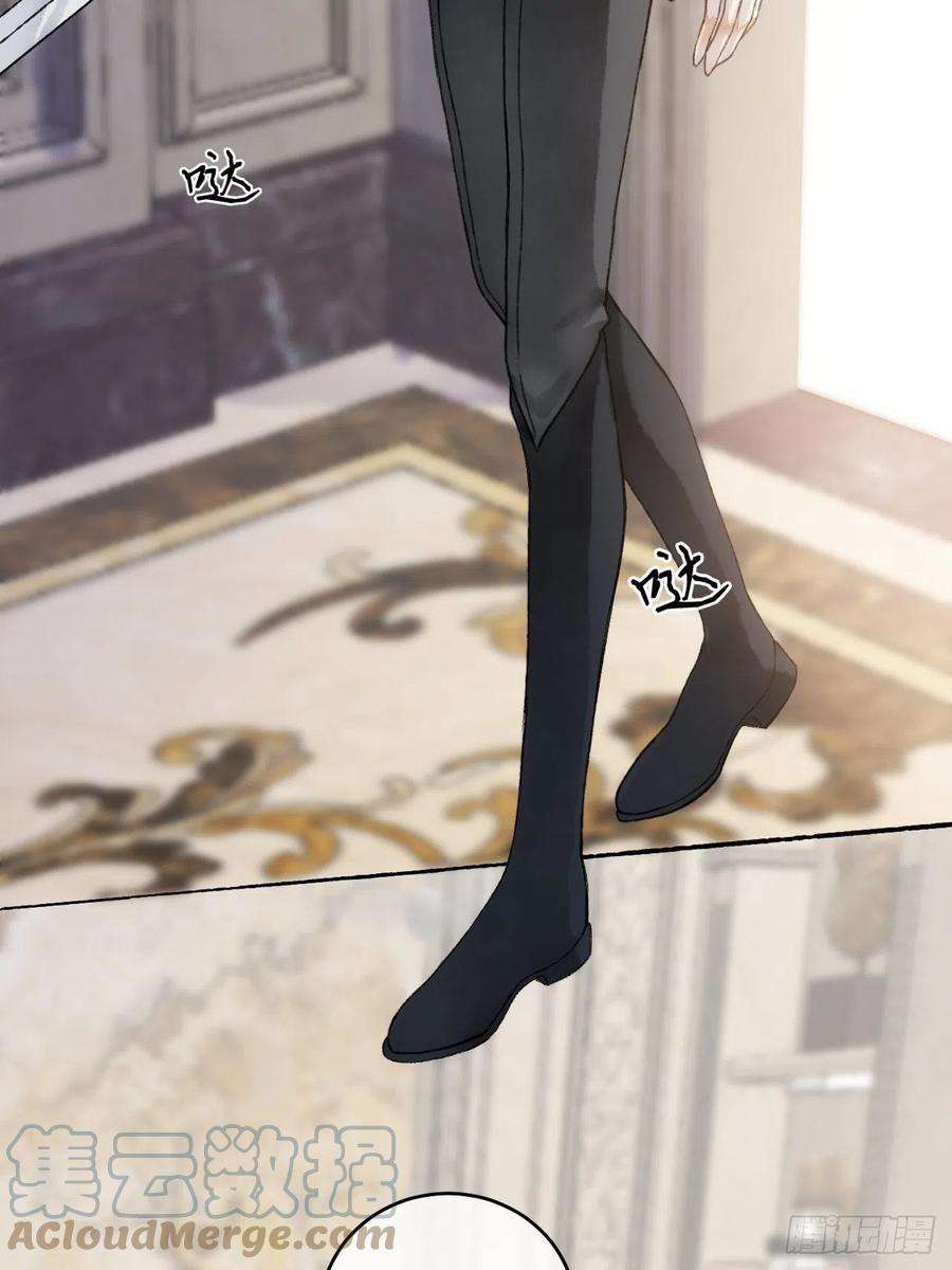 不完全恋人14话 问心无愧