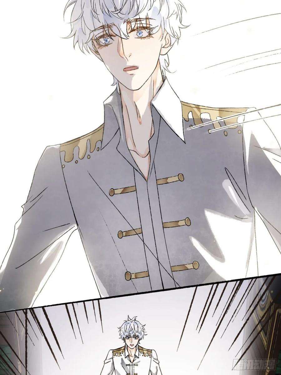 不完全恋人14话 问心无愧