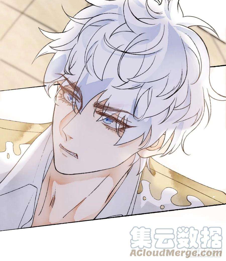 不完全恋人14话 问心无愧