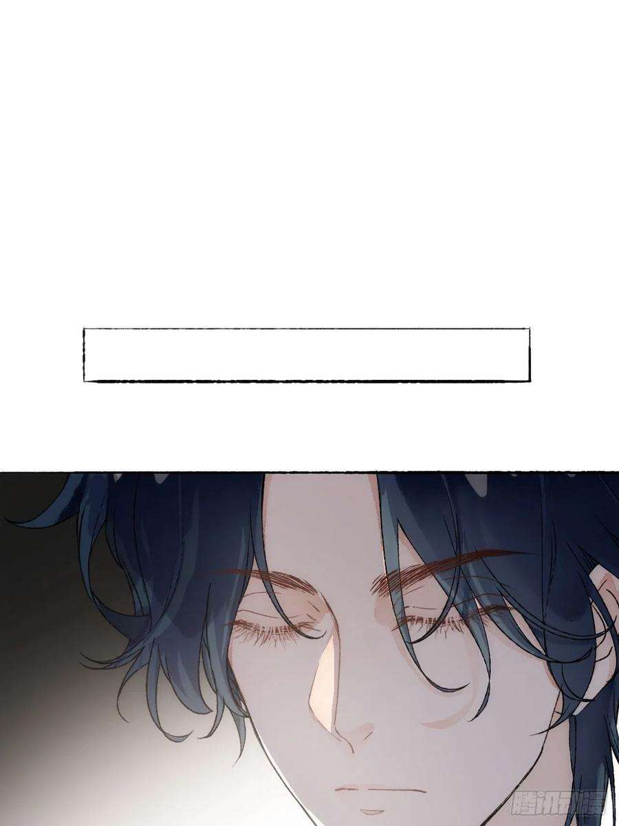 不完全恋人15话 穿越话来了？