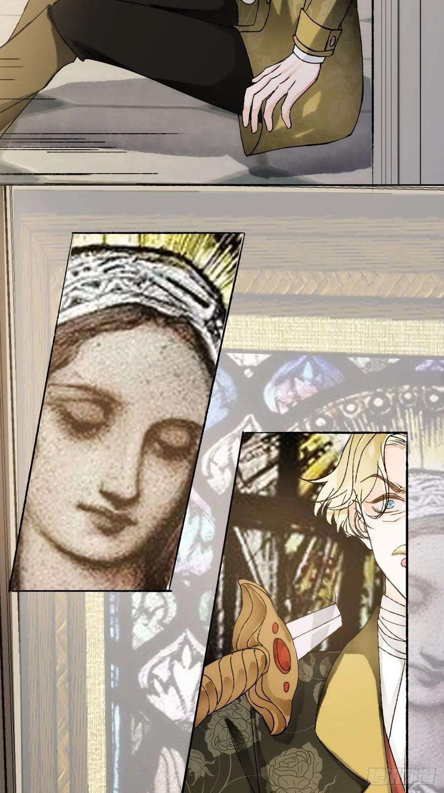 不完全恋人16话 教你愉快的事